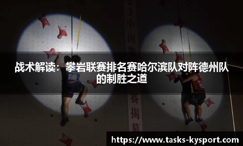 开云体育官网