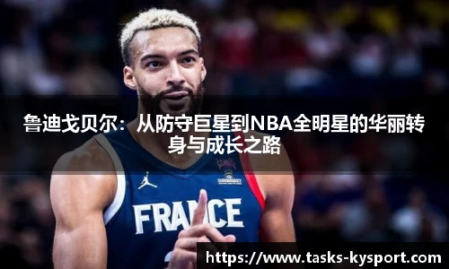 开云体育官方网站