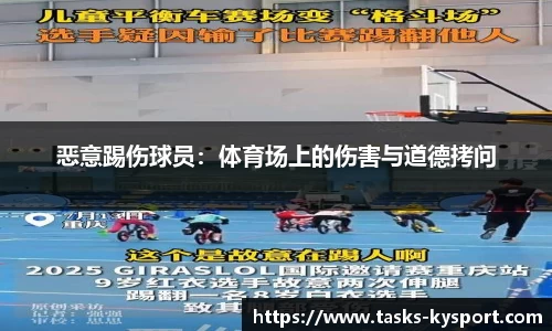 开云体育