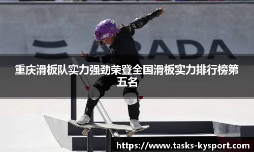 开云体育官方网站