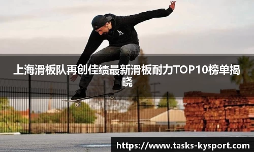 开云体育官方网站