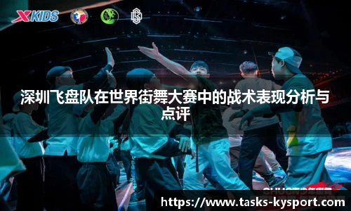 开云体育