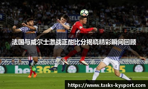 开云体育官方网站